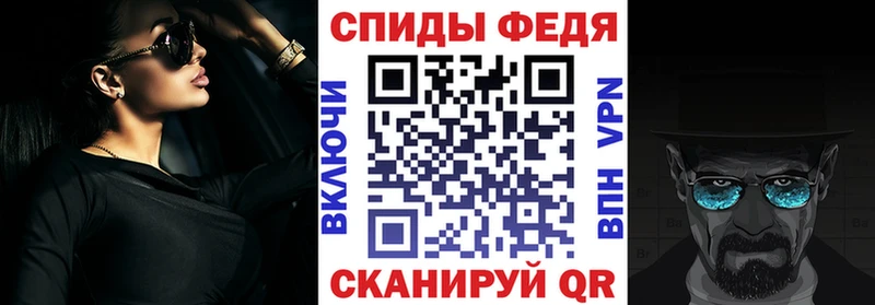 Amphetamine VHQ  мега онион  сайты даркнета Telegram  Лермонтов 
