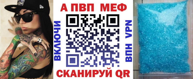 mega ССЫЛКА  Лермонтов  А ПВП VHQ 