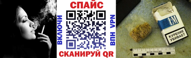 БУТИРАТ Butirat  цена наркотик  Лермонтов 
