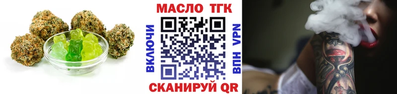 кракен   Лермонтов  Canna-Cookies марихуана 