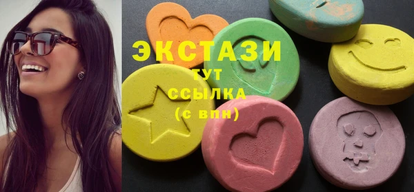 прущие грибы Алзамай