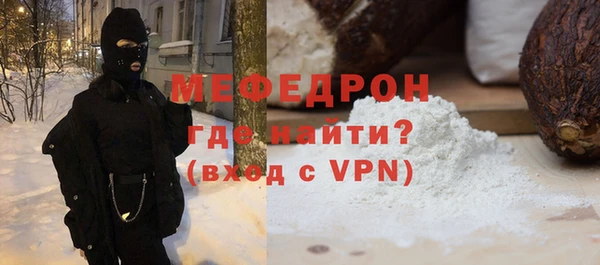 марки lsd Абдулино