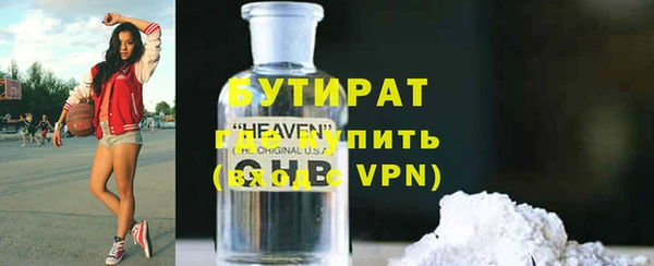 мяу мяу мука Абаза