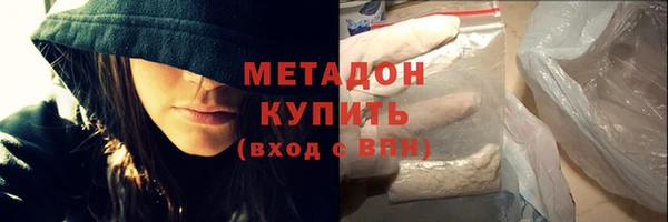 марки lsd Абдулино