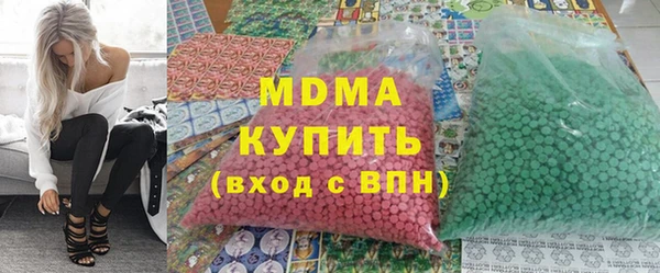 каннабис Абинск