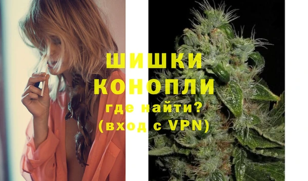 мяу мяу мука Абаза