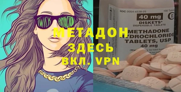 ПСИЛОЦИБИНОВЫЕ ГРИБЫ Алексин