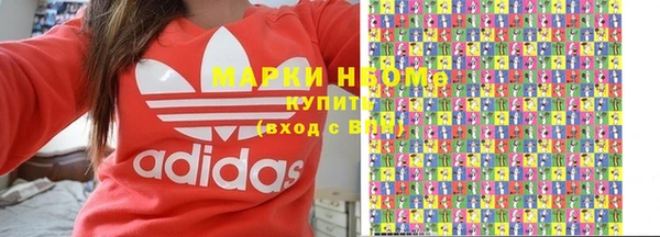 каннабис Абинск