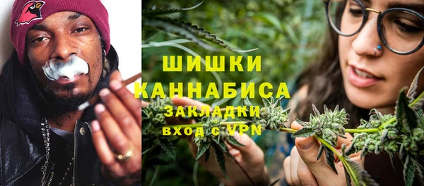 мяу мяу мука Абаза