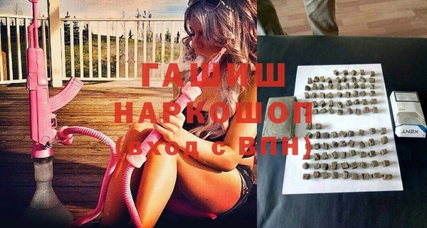 каннабис Абинск