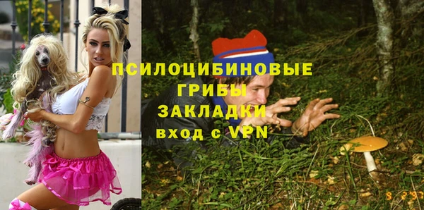 марки lsd Абдулино