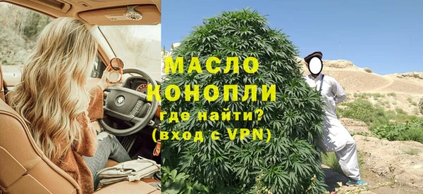 мяу мяу мука Абаза