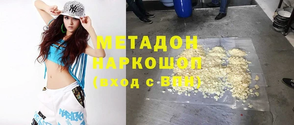 jwh Алексеевка