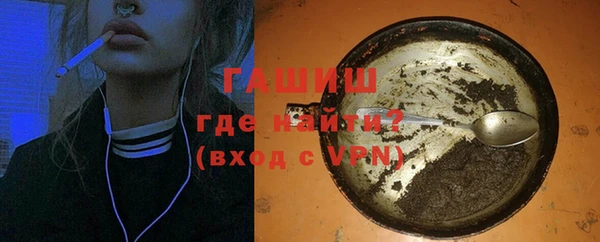 марки lsd Абдулино