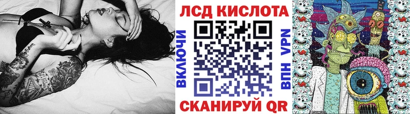 Марки NBOMe 1,8мг  где купить наркотик  Лермонтов 