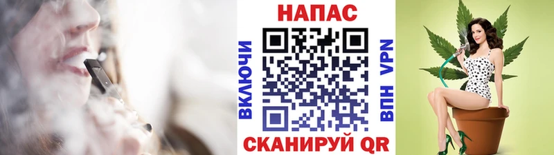 omg ТОР  где продают наркотики  Лермонтов  Бошки Шишки MAZAR 